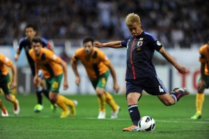 Japan v Australia - FIFA World Cup Asian Qualifier